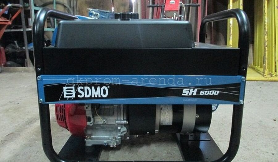 Аренда генератора SDMO SH 6000 цена
