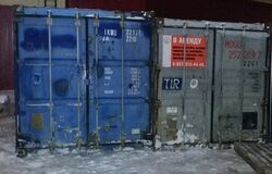Аренда контейнеров в Чебоксарах
