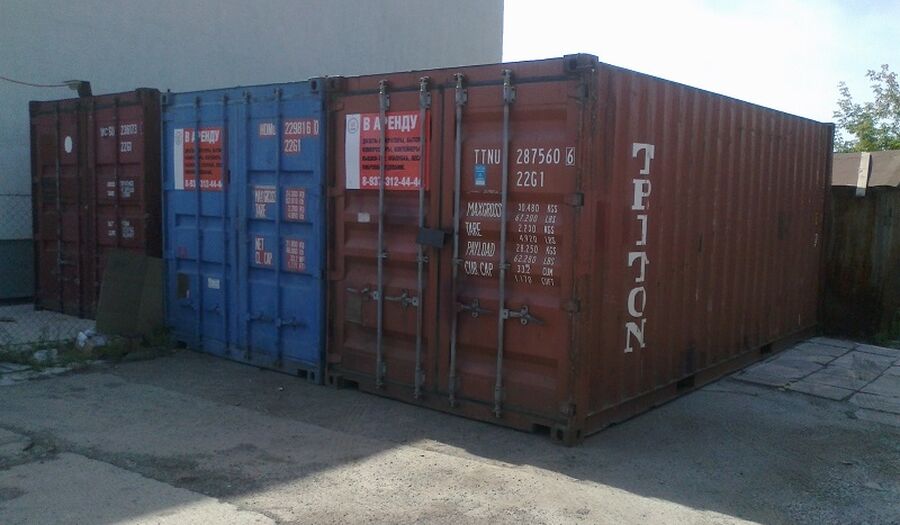 Аренда металлического контейнера (3 тонны)